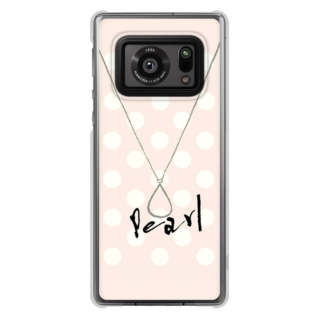 AQUOS R6 SH-51B 高画質仕上げ 背面印刷 ハードケース 大野詠舟 誕生石