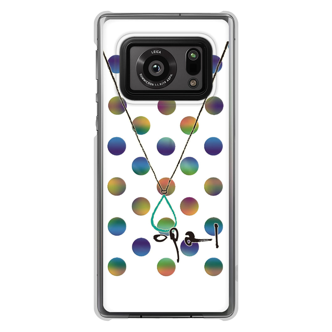 AQUOS R6 SH-51B 高画質仕上げ 背面印刷 ハードケース 大野詠舟 誕生石