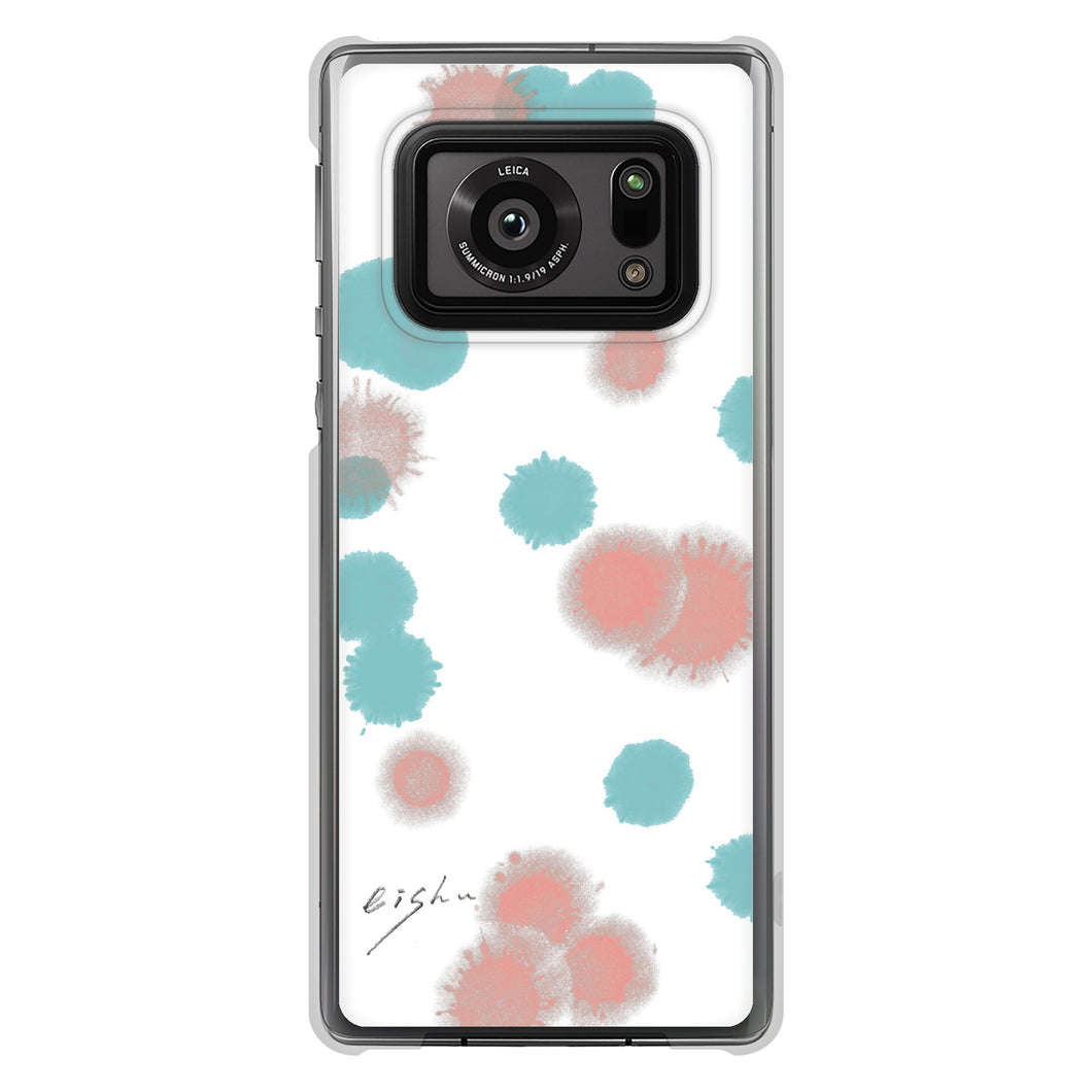 AQUOS R6 SH-51B 高画質仕上げ 背面印刷 ハードケース 大野詠舟 デザイン筆文字