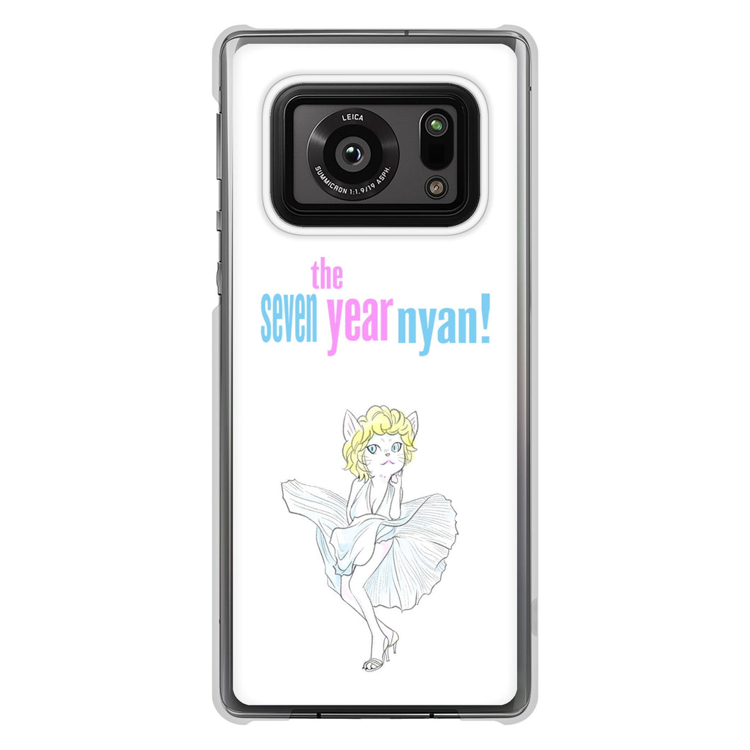 AQUOS R6 SH-51B 高画質仕上げ 背面印刷 ハードケース おしゃれにゃん