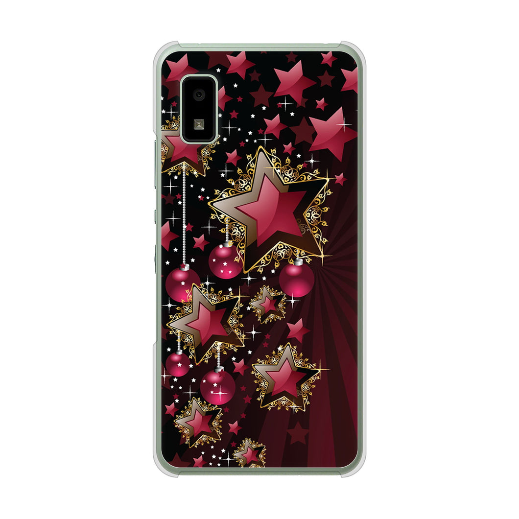 AQUOS wish2 SH-51C docomo 高画質仕上げ 背面印刷 ハードケース 【434 星の壁】