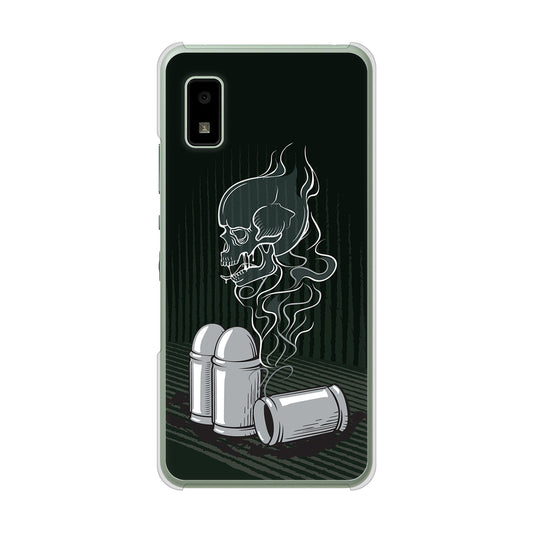 AQUOS wish2 SH-51C docomo 高画質仕上げ 背面印刷 ハードケース 【481 弾丸】