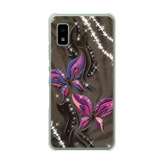 AQUOS wish2 SH-51C docomo 高画質仕上げ 背面印刷 ハードケース 【1164 キラめくストーンと蝶】