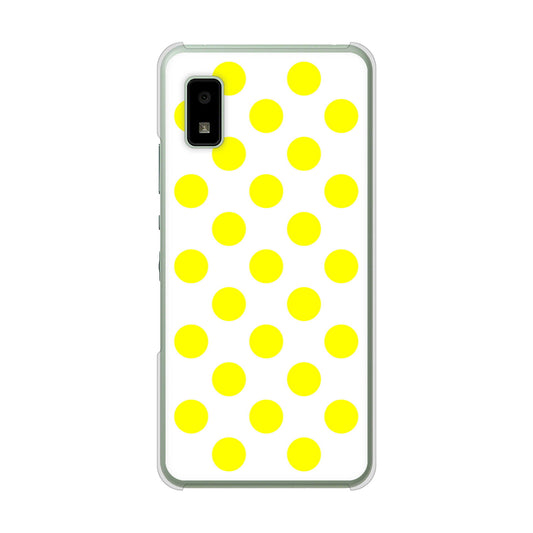 AQUOS wish2 SH-51C docomo 高画質仕上げ 背面印刷 ハードケース シンプルビッグ