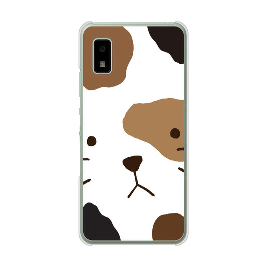 AQUOS wish2 SH-51C docomo 高画質仕上げ 背面印刷 ハードケース 【IA801 みけ】