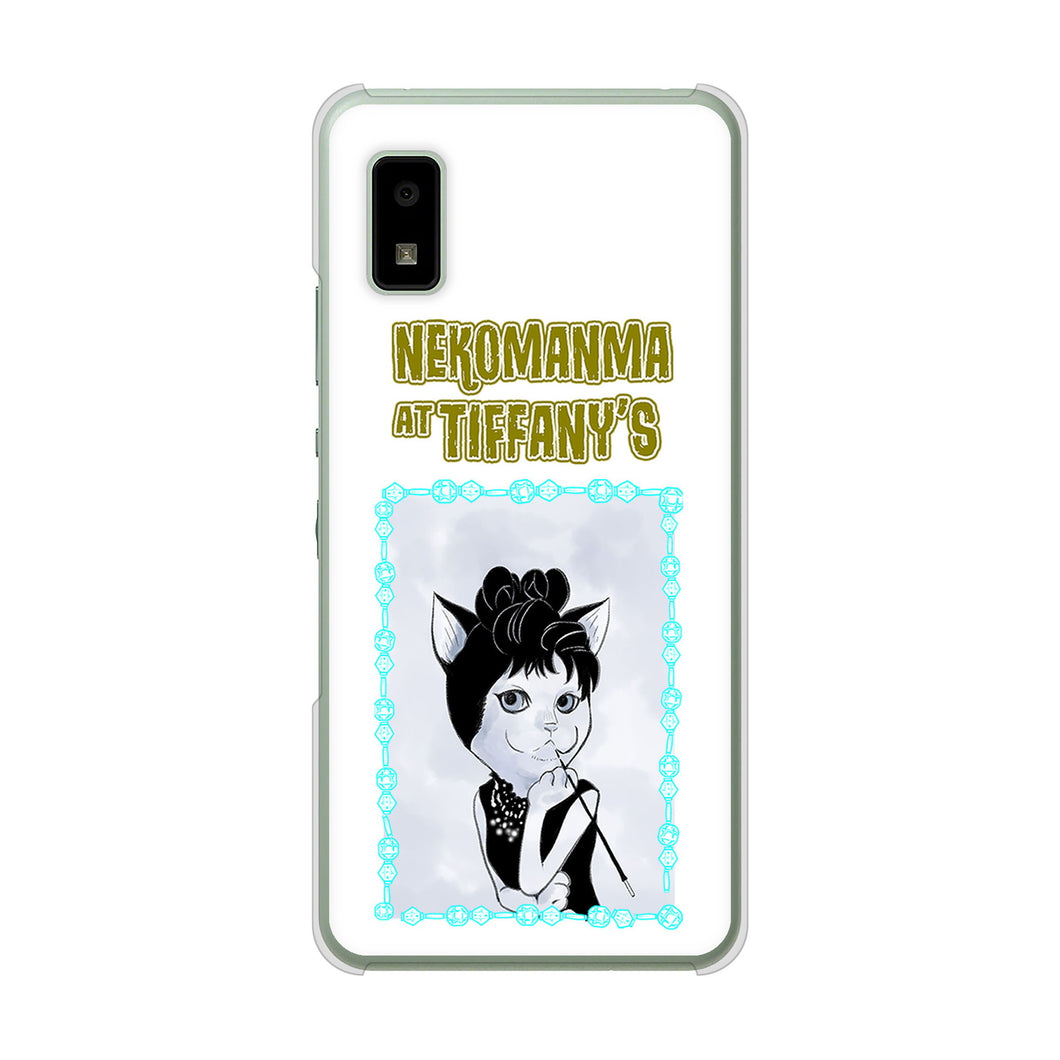 AQUOS wish2 SH-51C docomo 高画質仕上げ 背面印刷 ハードケース おしゃれにゃん