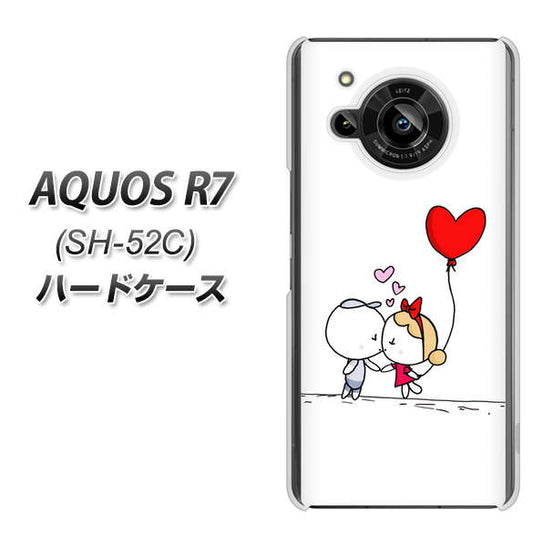AQUOS R7 SH-52C docomo 高画質仕上げ 背面印刷 ハードケース【025 小さな恋の物語】