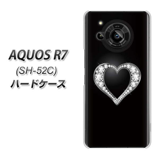 AQUOS R7 SH-52C docomo 高画質仕上げ 背面印刷 ハードケース【041 ゴージャスハート】