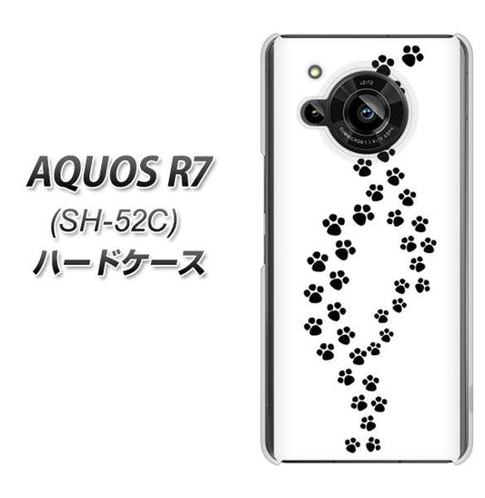AQUOS R7 SH-52C docomo 高画質仕上げ 背面印刷 ハードケース【066 あしあと】