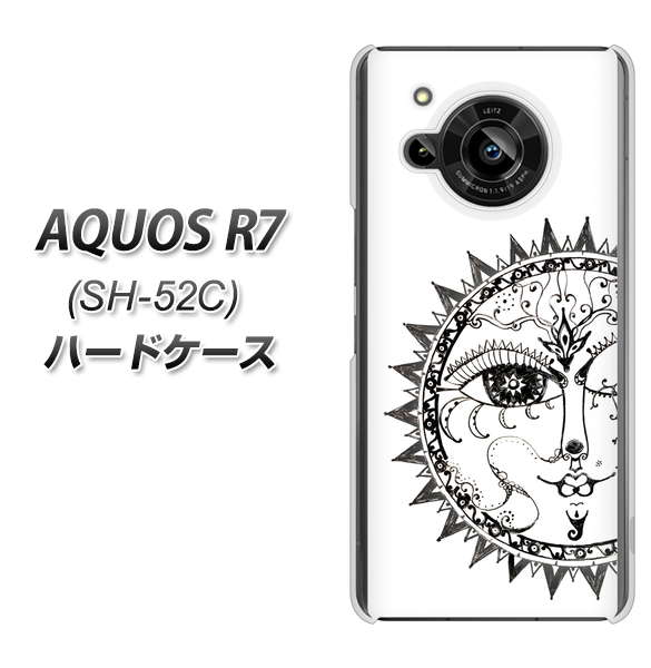 AQUOS R7 SH-52C docomo 高画質仕上げ 背面印刷 ハードケース【207 太陽神】
