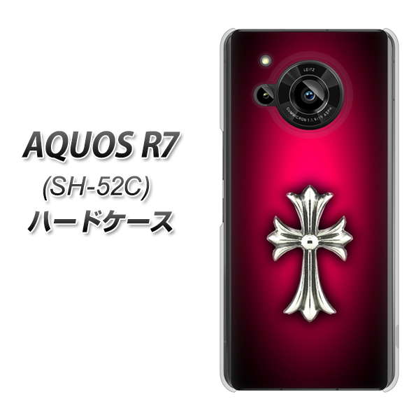 AQUOS R7 SH-52C docomo 高画質仕上げ 背面印刷 ハードケース【249 クロスレッド】