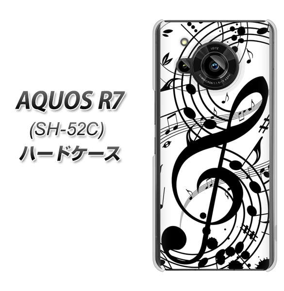 AQUOS R7 SH-52C docomo 高画質仕上げ 背面印刷 ハードケース【260 あふれる音符】