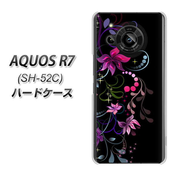 AQUOS R7 SH-52C docomo 高画質仕上げ 背面印刷 ハードケース【263 闇に浮かぶ華】