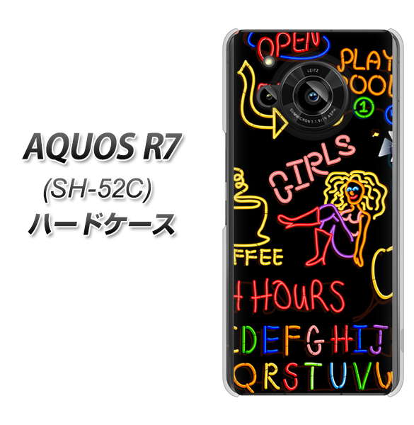 AQUOS R7 SH-52C docomo 高画質仕上げ 背面印刷 ハードケース【284 カジノ】