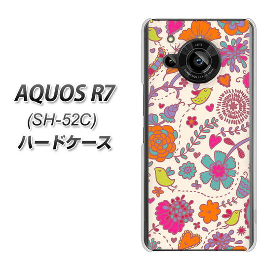 AQUOS R7 SH-52C docomo 高画質仕上げ 背面印刷 ハードケース【323 小鳥と花】