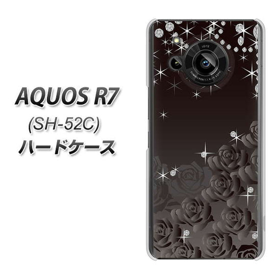 AQUOS R7 SH-52C docomo 高画質仕上げ 背面印刷 ハードケース【327 薔薇とダイヤモンド】