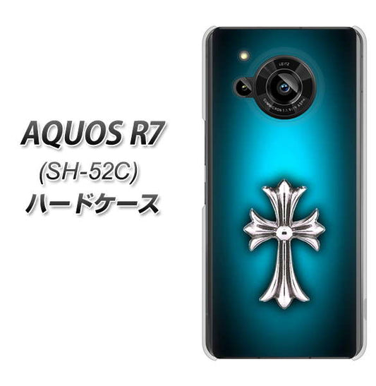 AQUOS R7 SH-52C docomo 高画質仕上げ 背面印刷 ハードケース【334 クロスブルー】