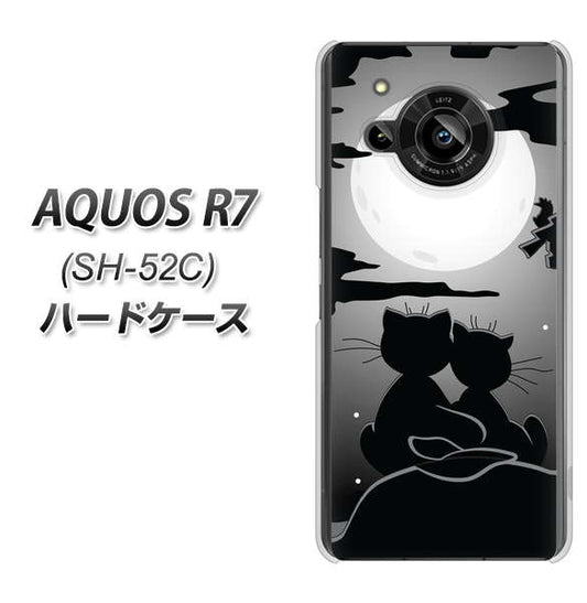 AQUOS R7 SH-52C docomo 高画質仕上げ 背面印刷 ハードケース【342 月夜の二人】