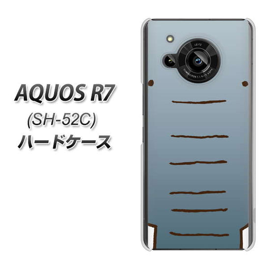 AQUOS R7 SH-52C docomo 高画質仕上げ 背面印刷 ハードケース【345 ぞう】