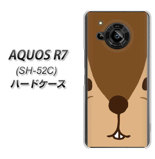 AQUOS R7 SH-52C docomo 高画質仕上げ 背面印刷 ハードケース【349 りす】