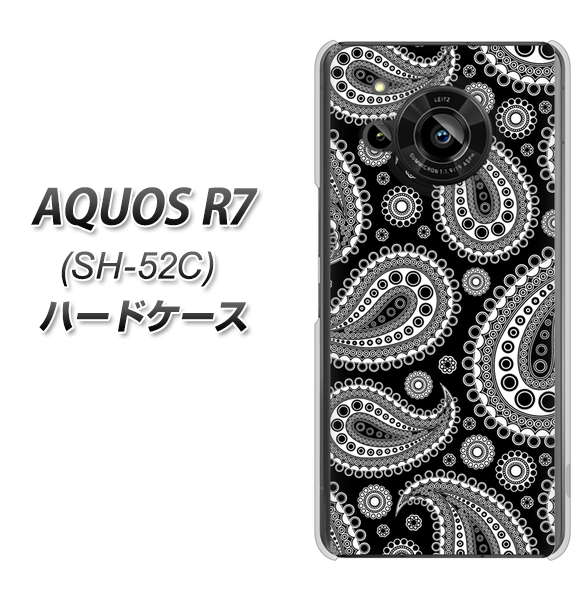 AQUOS R7 SH-52C docomo 高画質仕上げ 背面印刷 ハードケース【421 ベイズリー】
