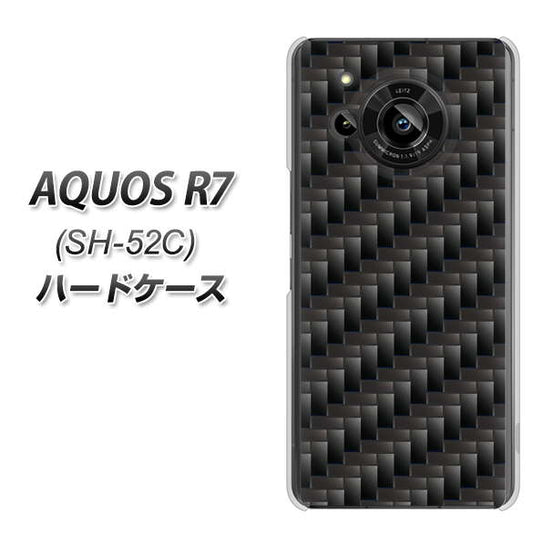 AQUOS R7 SH-52C docomo 高画質仕上げ 背面印刷 ハードケース【461 カーボン】