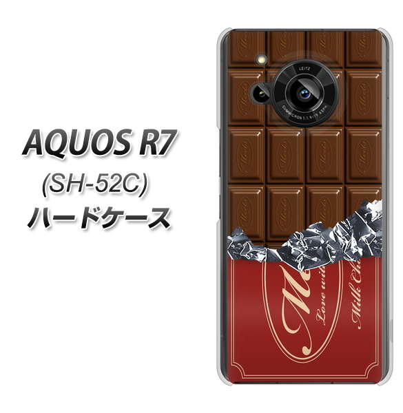 AQUOS R7 SH-52C docomo 高画質仕上げ 背面印刷 ハードケース【535 板チョコ-エンジ包装】