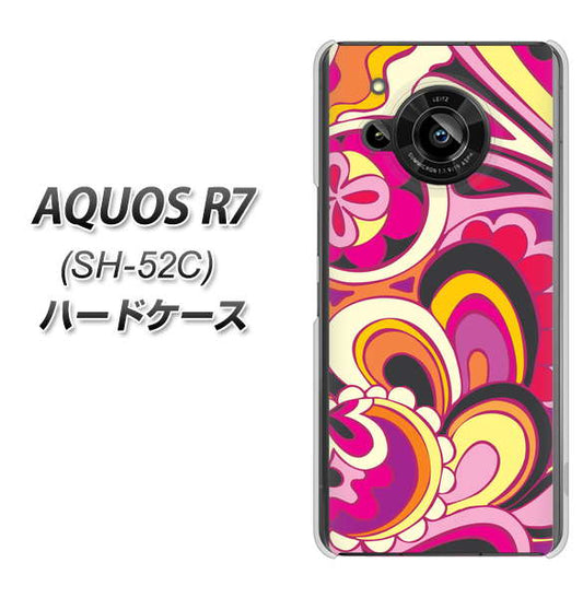 AQUOS R7 SH-52C docomo 高画質仕上げ 背面印刷 ハードケース【586 ブローアップカラー】