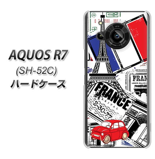 AQUOS R7 SH-52C docomo 高画質仕上げ 背面印刷 ハードケース【599 フランスの街角】