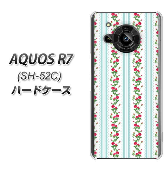 AQUOS R7 SH-52C docomo 高画質仕上げ 背面印刷 ハードケース【744 イングリッシュガーデン(ブルー)】