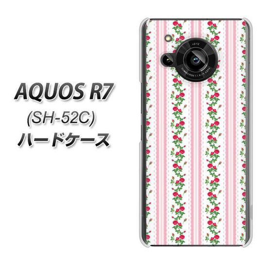 AQUOS R7 SH-52C docomo 高画質仕上げ 背面印刷 ハードケース【745 イングリッシュガーデン(ピンク)】