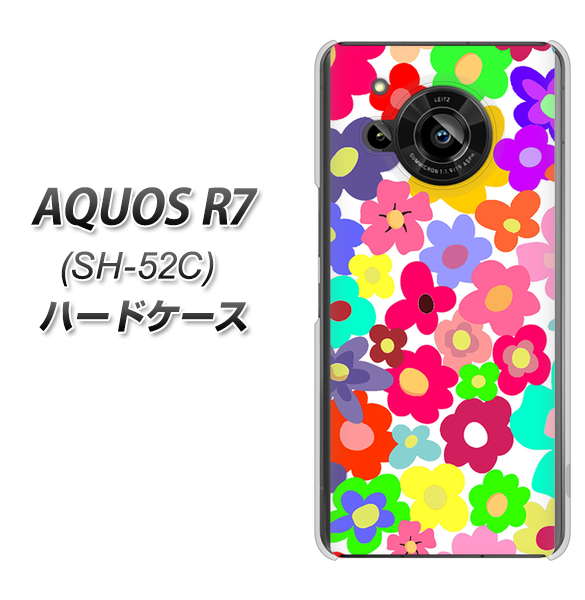 AQUOS R7 SH-52C docomo 高画質仕上げ 背面印刷 ハードケース【782 春のルーズフラワーWH】
