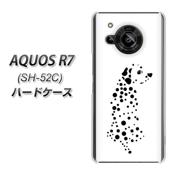 AQUOS R7 SH-52C docomo 高画質仕上げ 背面印刷 ハードケース【1038 振り向くダルメシアン(WH)】