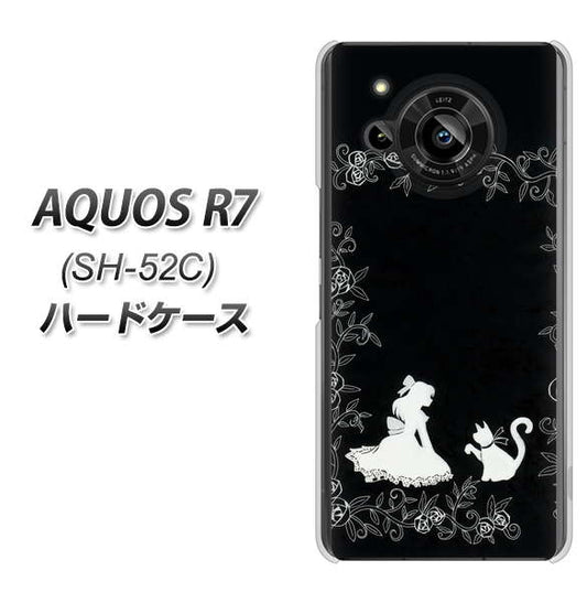 AQUOS R7 SH-52C docomo 高画質仕上げ 背面印刷 ハードケース【1097 お姫様とネコ(モノトーン)】