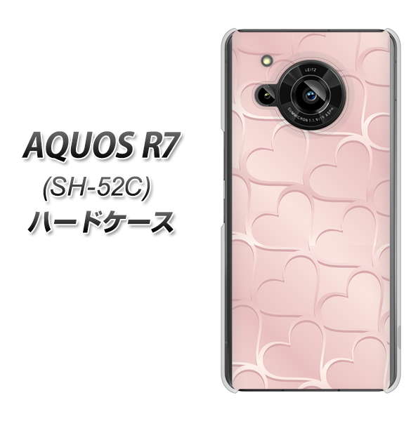 AQUOS R7 SH-52C docomo 高画質仕上げ 背面印刷 ハードケース【1340 かくれハート(ローズピンク)】