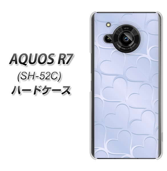 AQUOS R7 SH-52C docomo 高画質仕上げ 背面印刷 ハードケース【1341 かくれハート(ライトブルー)】