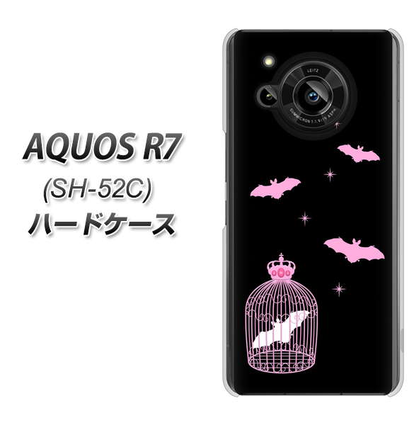 AQUOS R7 SH-52C docomo 高画質仕上げ 背面印刷 ハードケース【AG809 こうもりの王冠鳥かご(黒×ピンク)】