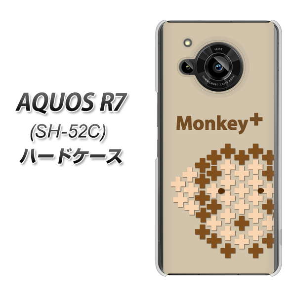 AQUOS R7 SH-52C docomo 高画質仕上げ 背面印刷 ハードケース【IA803 Monkey+】