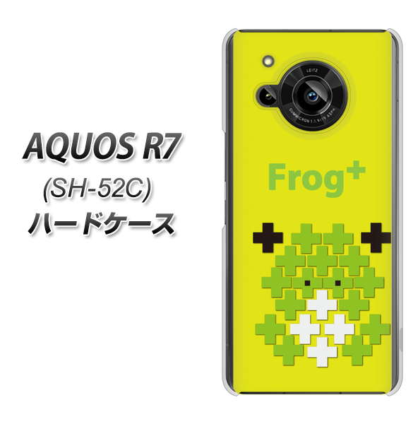 AQUOS R7 SH-52C docomo 高画質仕上げ 背面印刷 ハードケース【IA806 Frog+】