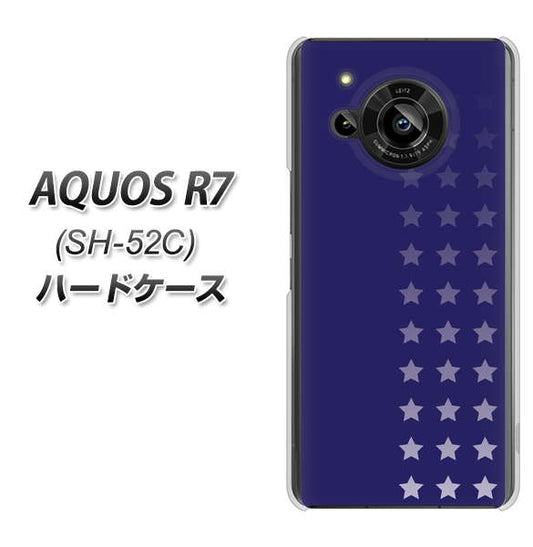 AQUOS R7 SH-52C docomo 高画質仕上げ 背面印刷 ハードケース【IB911 スターライン】