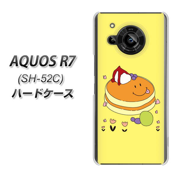 AQUOS R7 SH-52C docomo 高画質仕上げ 背面印刷 ハードケース【MA901 パンケーキ】