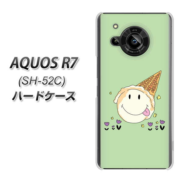 AQUOS R7 SH-52C docomo 高画質仕上げ 背面印刷 ハードケース【MA902 アイスクリーム】