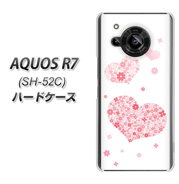 AQUOS R7 SH-52C docomo 高画質仕上げ 背面印刷 ハードケース【SC824 ピンクのハート】