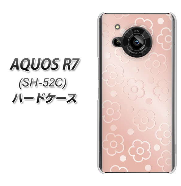 AQUOS R7 SH-52C docomo 高画質仕上げ 背面印刷 ハードケース【SC843 エンボス風デイジーシンプル(ローズピンク)】
