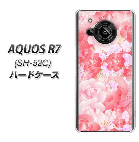 AQUOS R7 SH-52C docomo 高画質仕上げ 背面印刷 ハードケース【VA817 はんなり色の華】