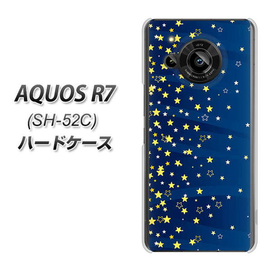 AQUOS R7 SH-52C docomo 高画質仕上げ 背面印刷 ハードケース【VA842 満天の星空】