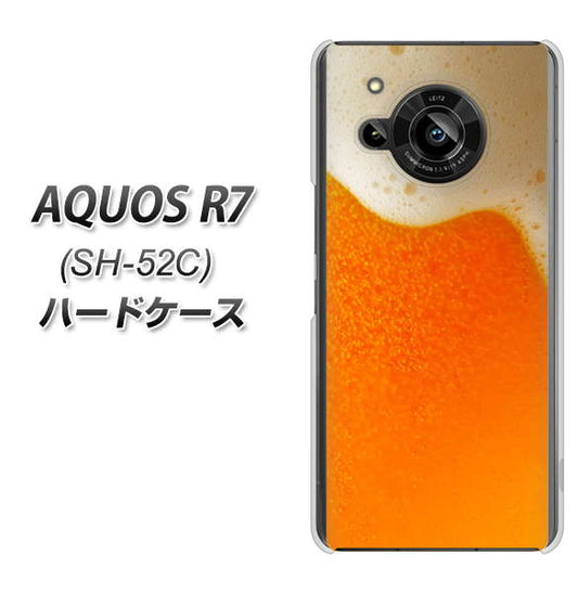 AQUOS R7 SH-52C docomo 高画質仕上げ 背面印刷 ハードケース【VA855 ジョッキ生(ビール)】