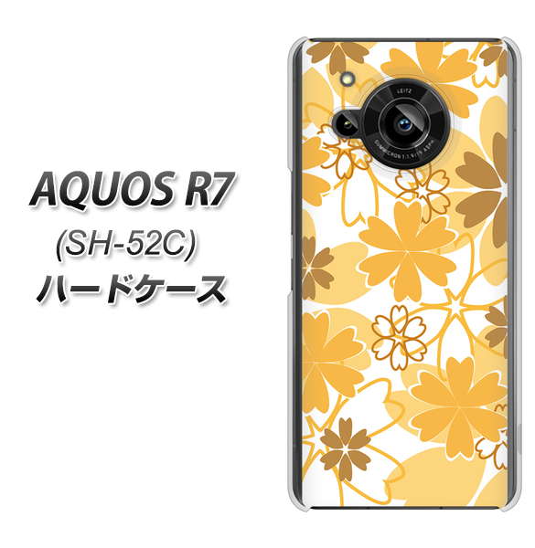 AQUOS R7 SH-52C docomo 高画質仕上げ 背面印刷 ハードケース【VA959 重なり合う花 オレンジ】