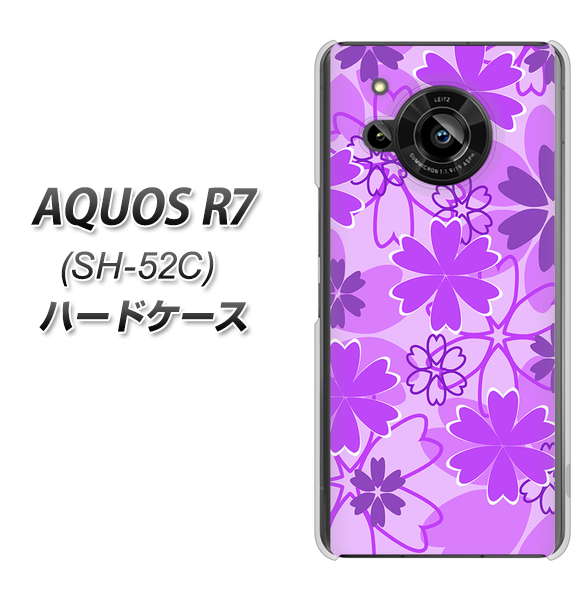 AQUOS R7 SH-52C docomo 高画質仕上げ 背面印刷 ハードケース【VA960 重なり合う花 パープル】