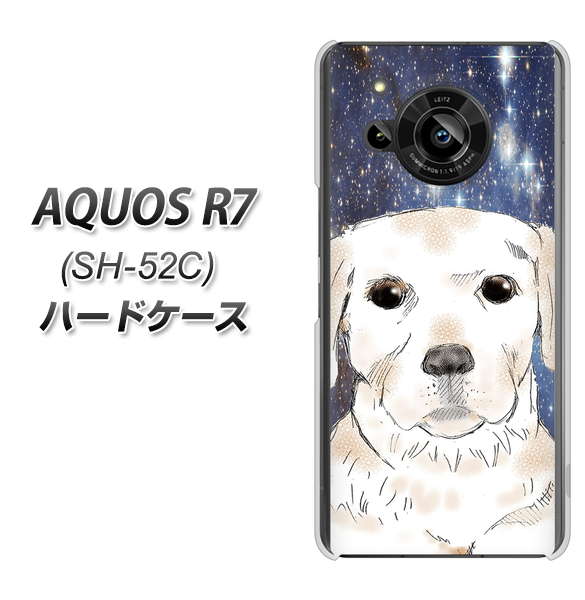 AQUOS R7 SH-52C docomo 高画質仕上げ 背面印刷 ハードケース【YD820 ラブラドールレトリバー01】